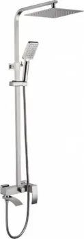Grocenberg GB7007-1 (никель)