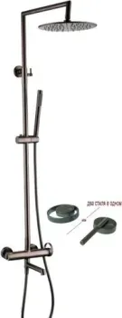 Ganzer GZ19162-Q