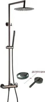 Ganzer GZ19160-Q