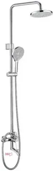 Ledeme H61 L2461