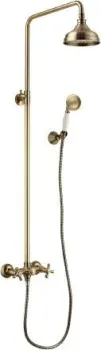 Lemark Vintage [LM2860B]