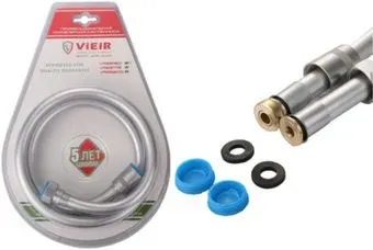 Vieir VR25150