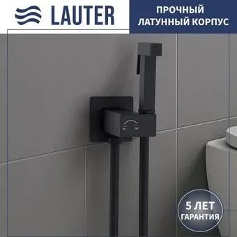 Lauter Rainix 21LT7712BM