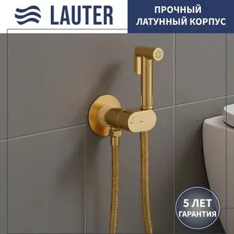 Lauter Neo 21LT0474GL