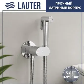 Lauter Neo 21LT0471CH