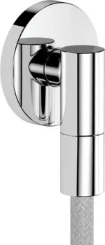 Hansgrohe FixFit Fine S 28882000