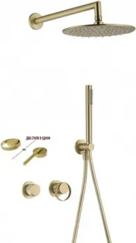 Ganzer GZ19164-S