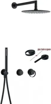 Ganzer GZ19164-C