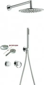 Ganzer GZ19164