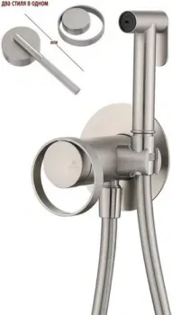 Ganzer GZ19157-G