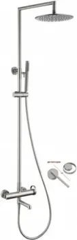 Ganzer GZ19162-G