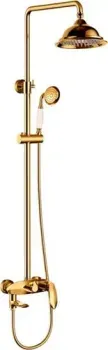Grocenberg GB7001 (золото глянец)