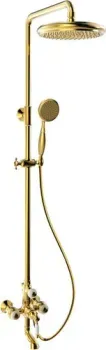 Altrobagno Opera 030206 Or