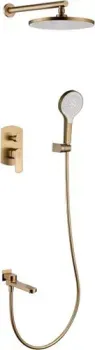 Ganzer GZ06165-S