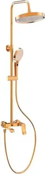 Haiba HB24553-5