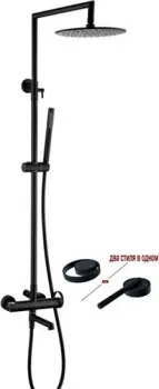 Ganzer GZ19162-C