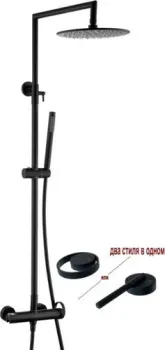Ganzer GZ19160-C