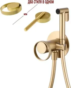 Ganzer GZ19157-S