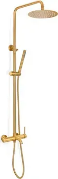 Milacio Ultra 151 MCU.151.GD