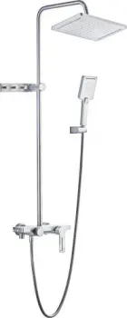Ekko E2505-5