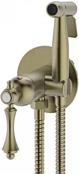 Ganzer 77057D