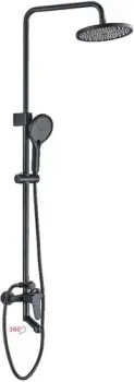 Ledeme H61B L2461B