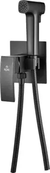 Rose R1505H-2