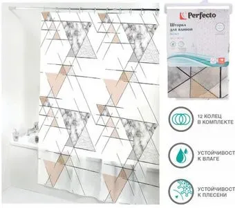 Perfecto Linea Secret 36-118002 (мраморный узор)