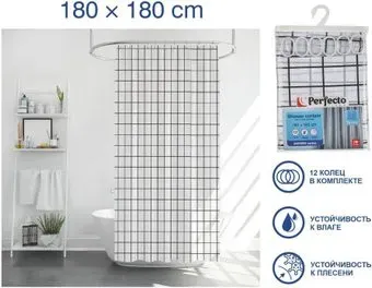 Perfecto Linea Harmony 36-118203 (клетка)