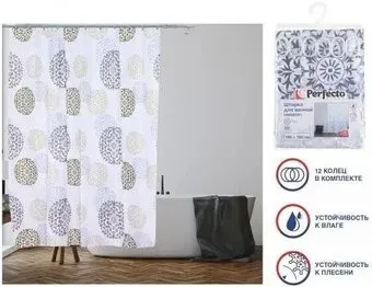Perfecto Linea Harmony 36-118017 (блики)