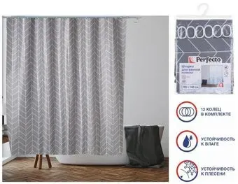 Perfecto Linea Harmony 36-118014 (геометрия, серый)