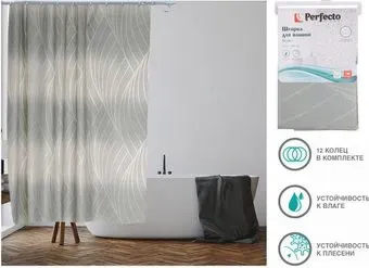 Perfecto Linea Secret 36-118006 (жемчужный)