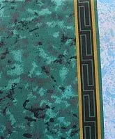 Miranda Emerald Green