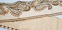 Miranda Leopard Beige