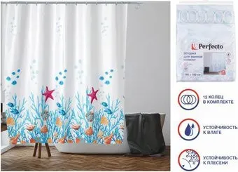 Perfecto Linea Harmony 36-118009 (подводный мир)