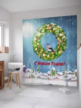 JoyArty Снегирь с подарками sc_78635