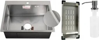 Schtoff Best Decor Silver 5550 + коландер металл K-1 BLACK + дозатор SD-1 GREY