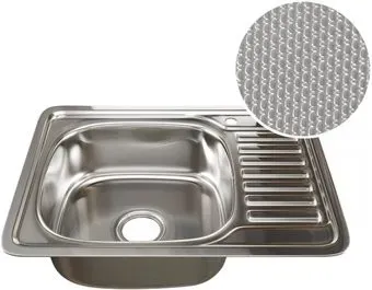 Mixline 532310