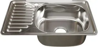 Mixline 530532