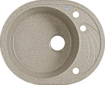 Belux BLG-5847