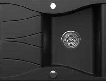 Kernau KGS O 4565 1B1D Deep Black