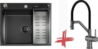Futur FK 6050 Eco Embossing Pop-up (Black Nano) Mixer plus RAGLO R86.41.09