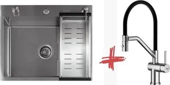 Futur FK 5050 Eco Embossing Pop-up Mixer plus R86.41.05 (Satin)