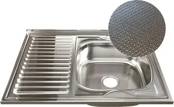 Mixline R 555235 (с сифоном)