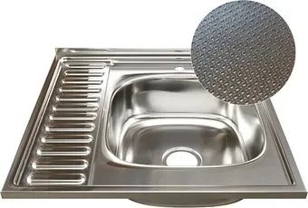 Mixline R 555231 (с сифоном)