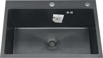 Diadonna DS7050B