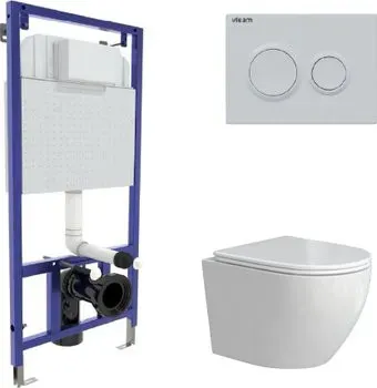 Berges Wasserhaus Okus Rimless + Visam Slim 525 EX-043391 (с сиденьем)