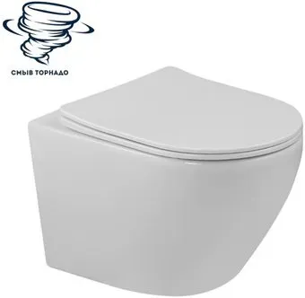 Milleau Vortex с сиденьем MYL038SGW (белый глянец)