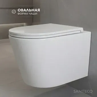 Saniteco Tornado KW-9005WT
