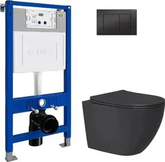 Lauter Augsburg 21109EC + 21901001 + 219704J (черный матовый с кнопкой смыва черный)